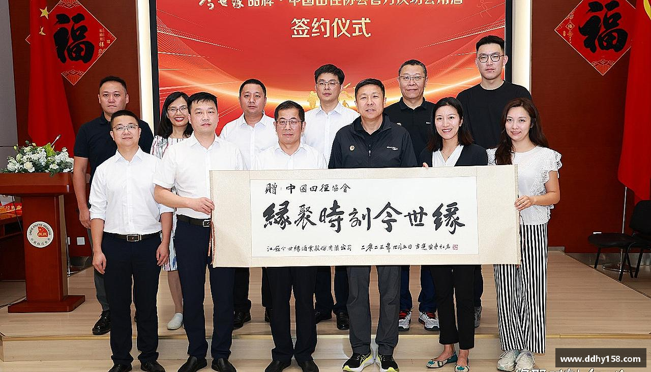 乐发∨I官方网站青春梦想，汇聚体育